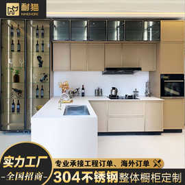 石英石臺面櫥柜定制