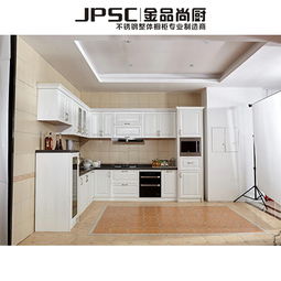 福建不銹鋼櫥柜廠家,家用整體不銹鋼櫥柜