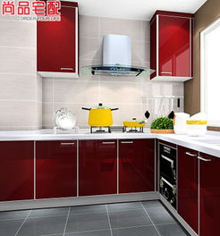 尚品宅配 周迅代言 櫥柜不銹鋼拉籃 櫥柜整體廚房櫥柜