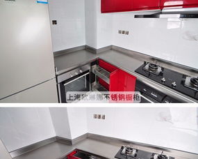 不銹鋼櫥柜廠家直銷純不銹鋼廚柜整體定做不銹鋼臺面